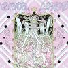 Lavender Diamond I'll Never Lie Again 试听