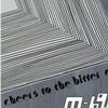 Mighty Six Ninety I'm Not Smiling 试听