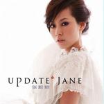 Update (香港版)