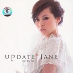 Update (内地版)