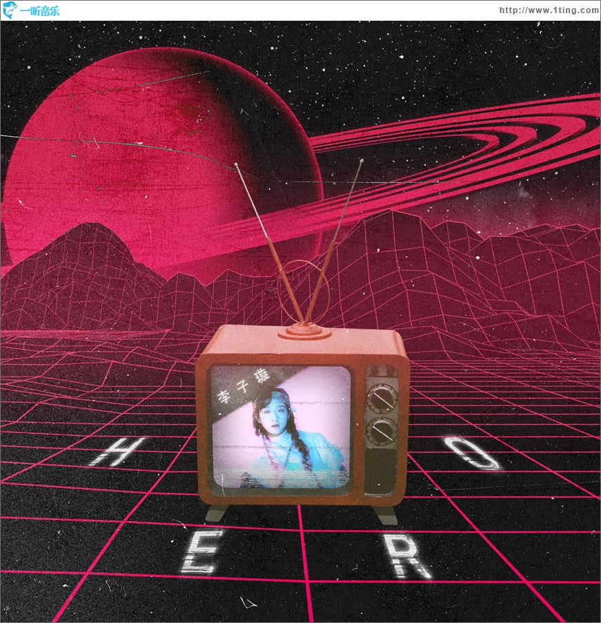 HERO (单曲)