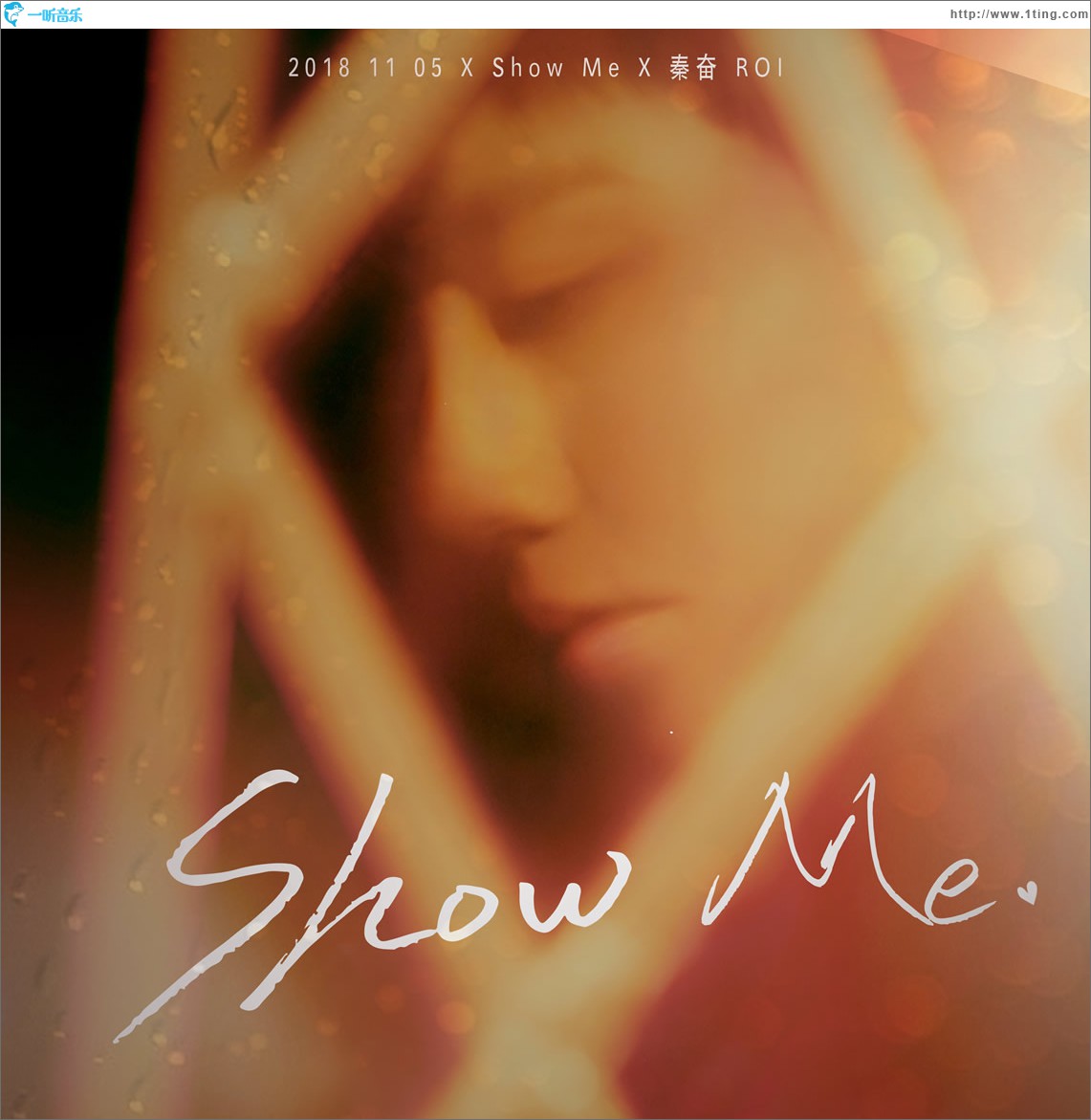 Show Me (单曲)