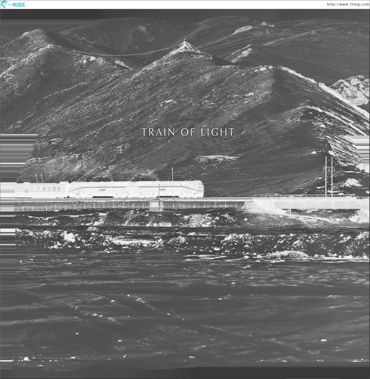 Train Of Light (单曲)