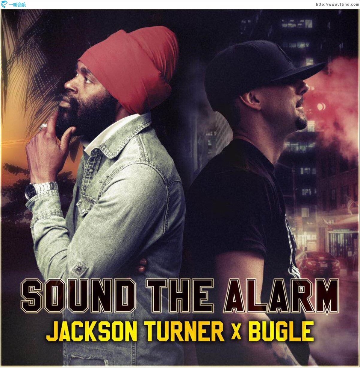 Sound The Alarm (单曲)