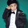 Emiliano Cyrus (EC一平) 绿洲 试听
