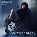 Waiting For You (单曲)详情