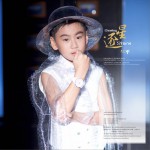 逐星 (单曲)详情