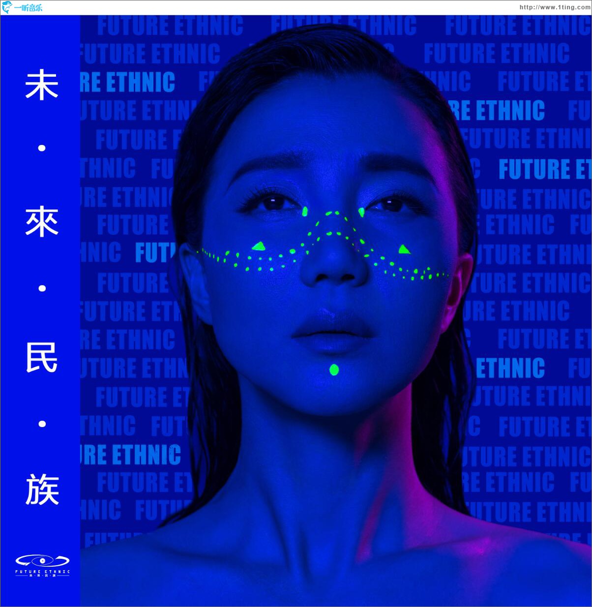 打粑粑 (单曲)