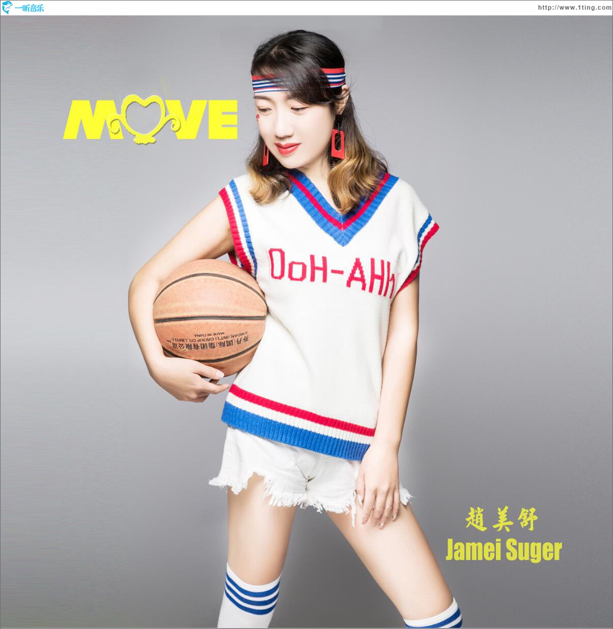 Move (单曲)