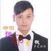 罗定洪仔 听你说你不爱我 试听
