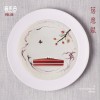 内地杂锦合辑 情留味 - 王小予 (京剧念白：骆晓晴) 试听