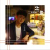 做我的北鼻 (单曲)