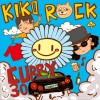 KIKO ROCK (单曲)