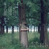 李漾 a（2001： A Space Odyssey Remix） 试听