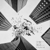 鸟与城市 (EP)