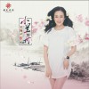 龙梅子 小兰舟 试听