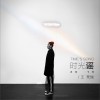 时光谣2019 (单曲)