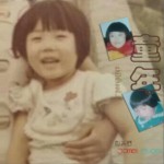 童年 (单曲)详情