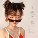下雨天怎么办 (单曲)详情