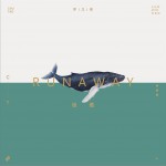 出逃 (单曲)