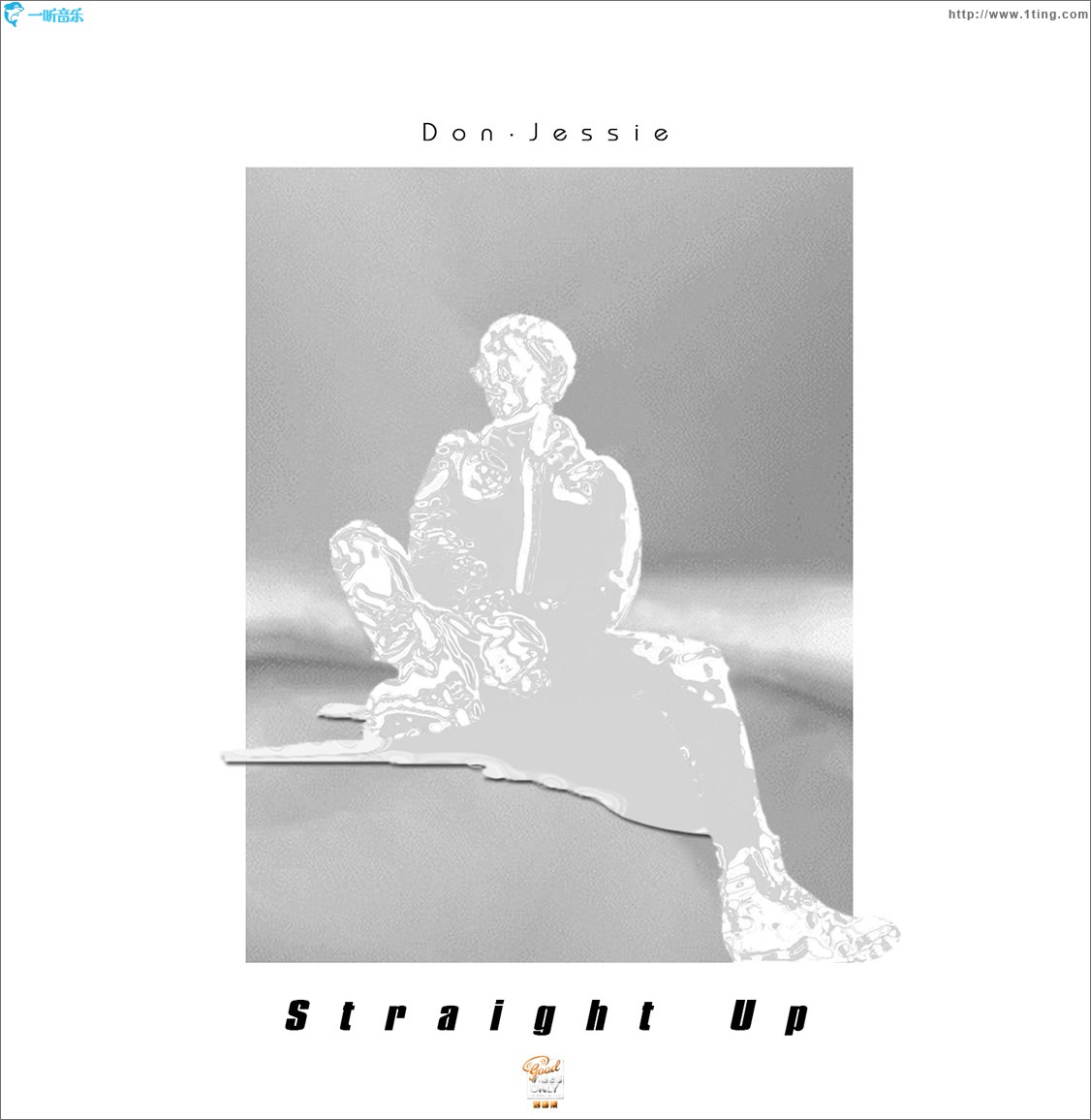 Straight Up (单曲)