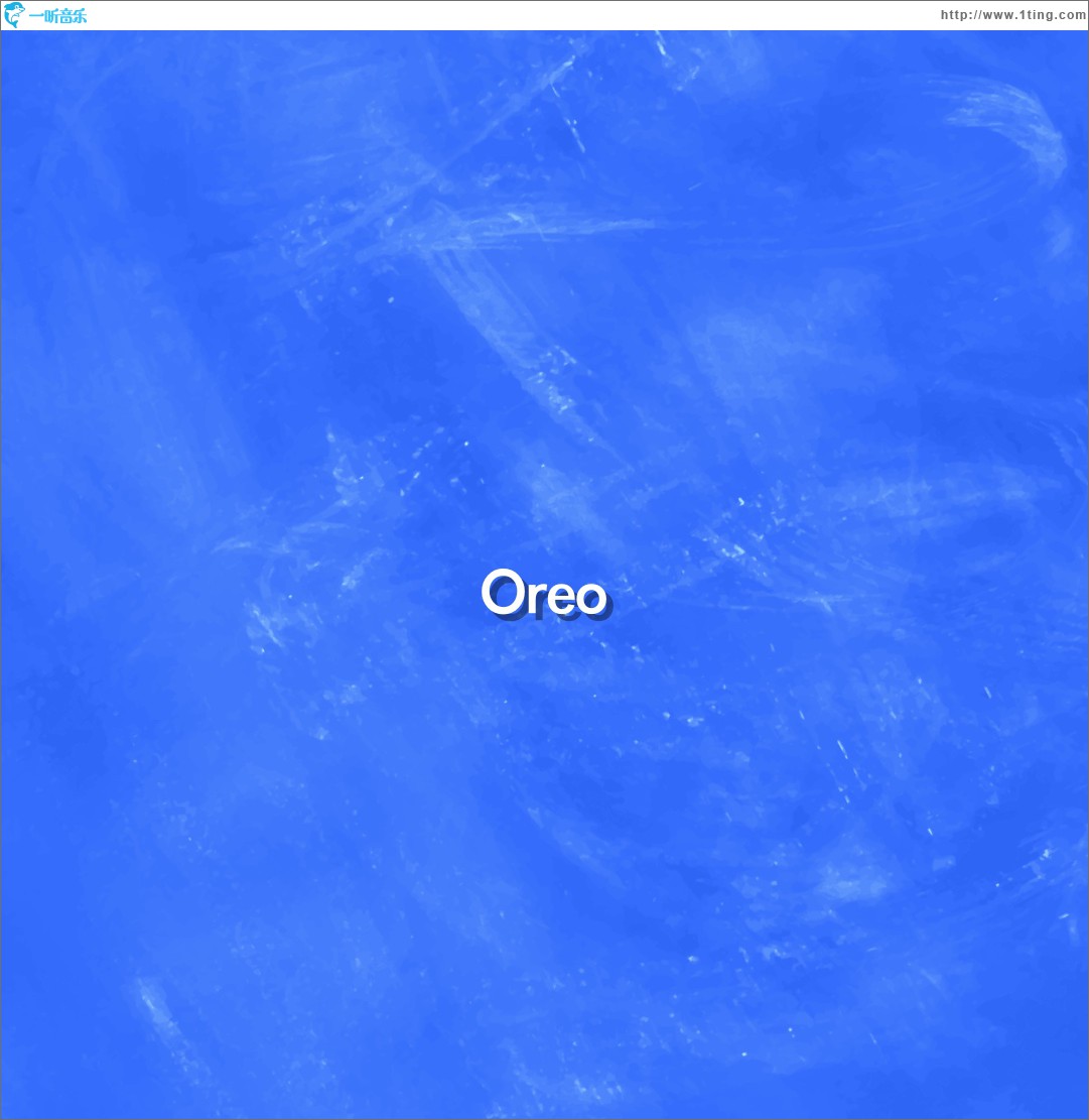 Oreo (单曲)