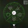 大眼睛 (单曲)