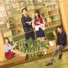 电视原声 热血的愿望 - 台风少年团 (电视剧《你好，对方辩友》片头曲) 试听