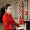 药姑山之恋 (单曲)