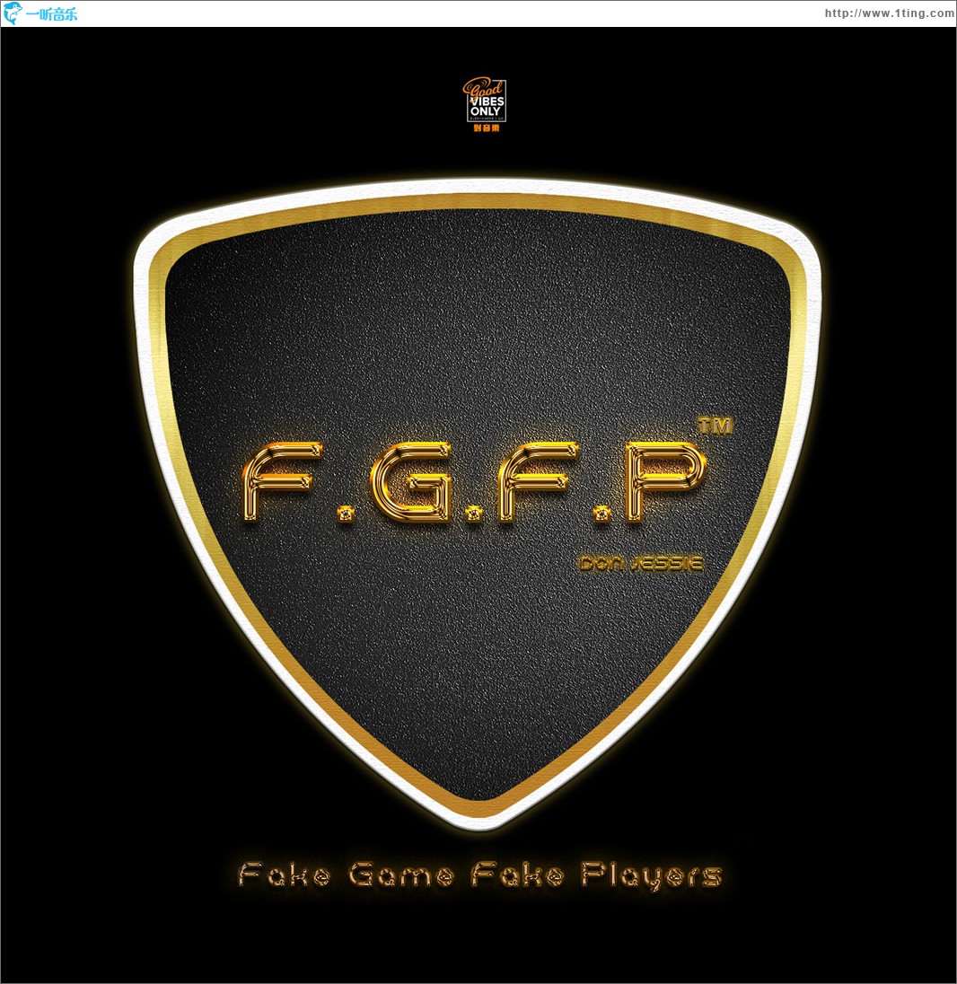 F.G.F.P (单曲)