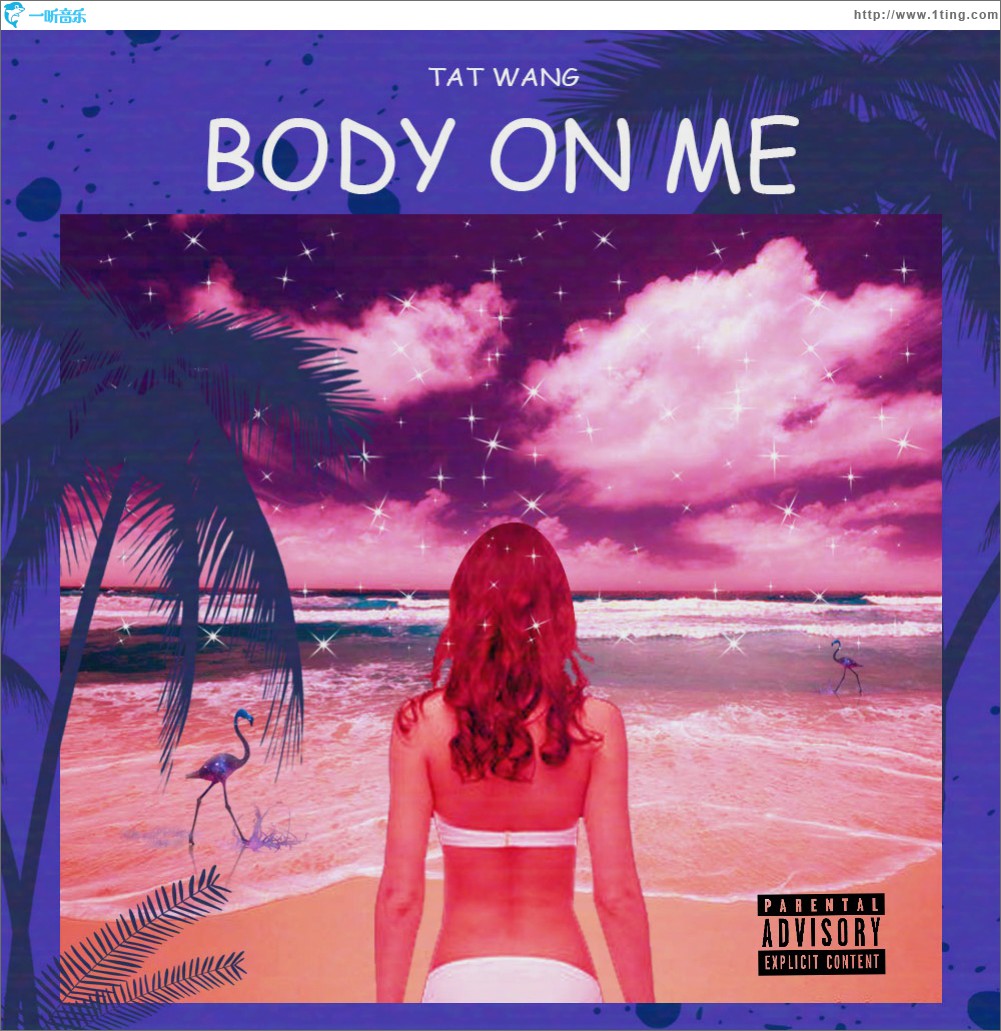 Body On Me (单曲)