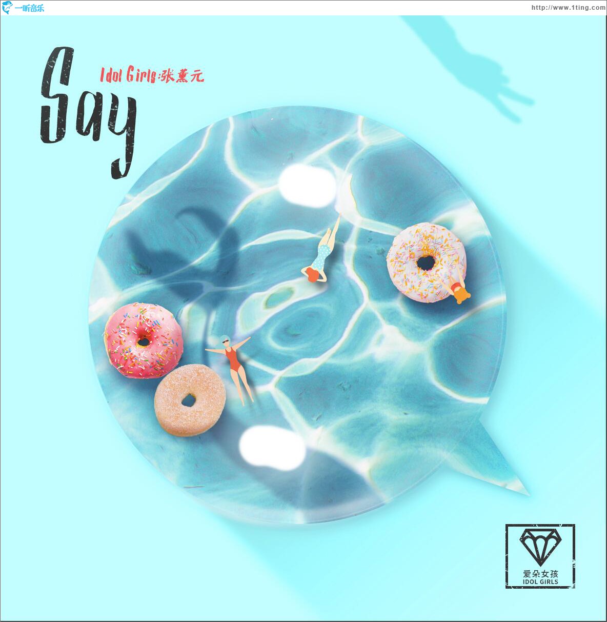 SAY