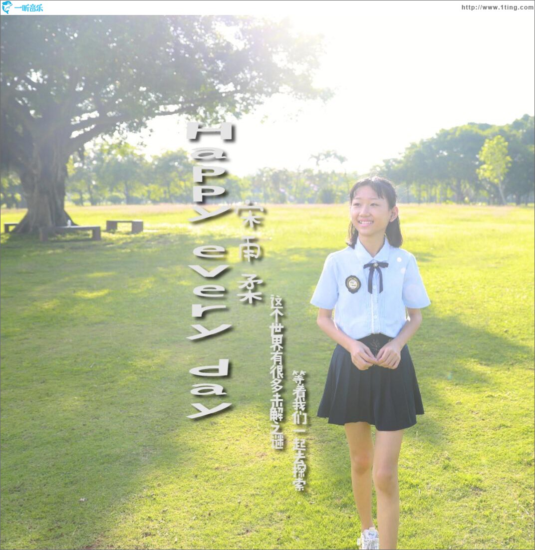 Happy Every Day (单曲)