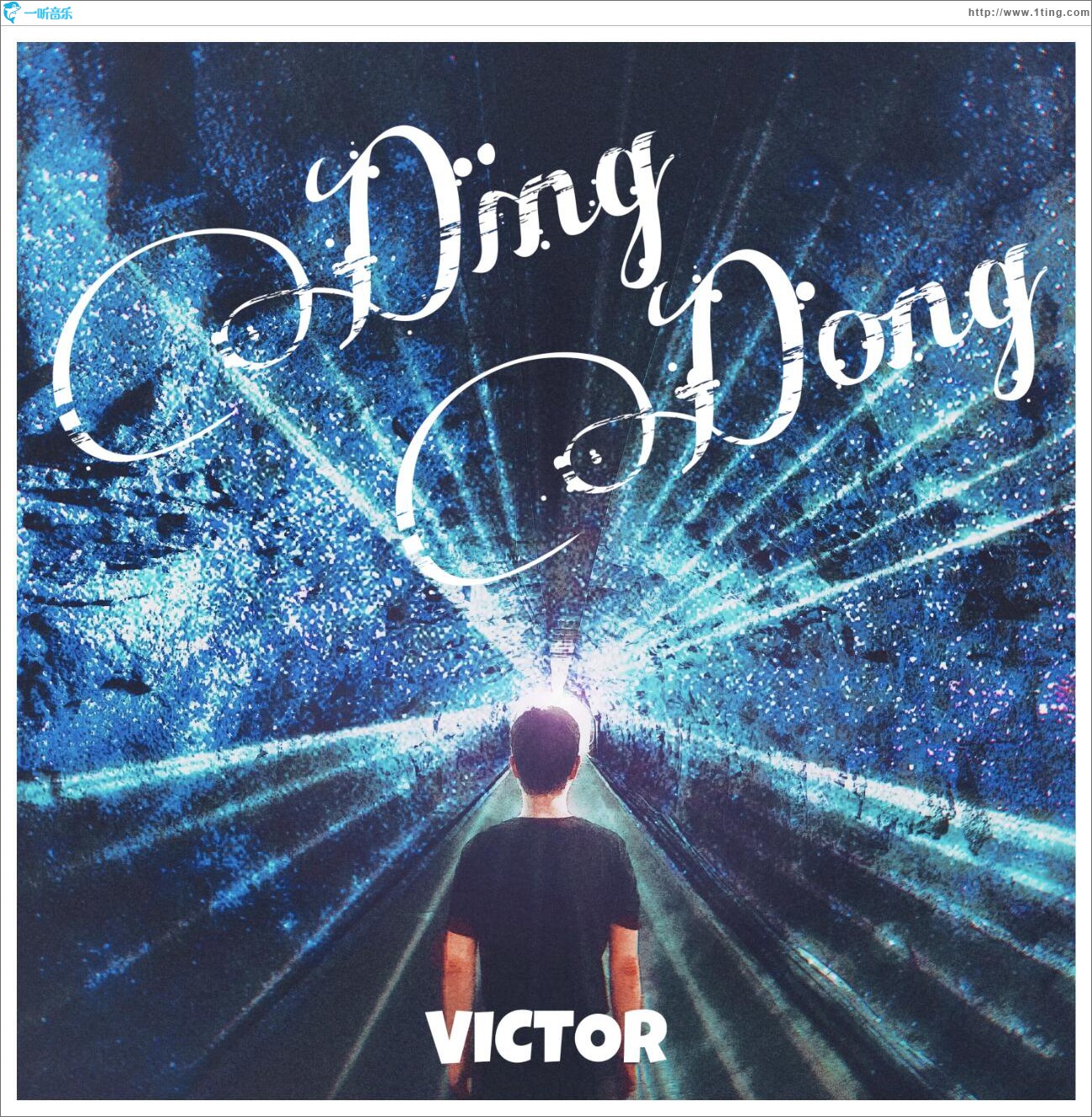 Ding-Dong (单曲)