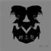 对不起 (单曲)