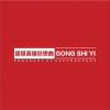超级英雄狂想曲 (单曲)
