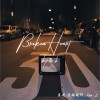 Byron.B Outro 试听