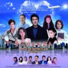 张帅 告别你- 王思远&吕宜人 (电视剧《爱是欢乐的源泉》插曲) 试听