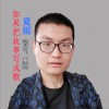 如果把故事写成歌 (单曲)