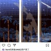 Ajoey91 圣诞老人 试听