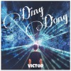 Ding-Dong (单曲)