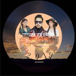 一直在路上 (单曲)试听