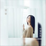 空空 (单曲)详情