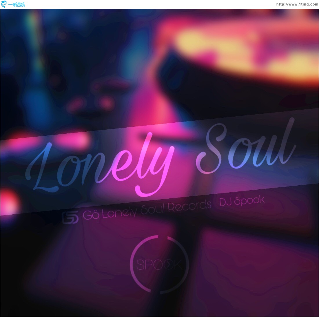 Lonely Soul (单曲)