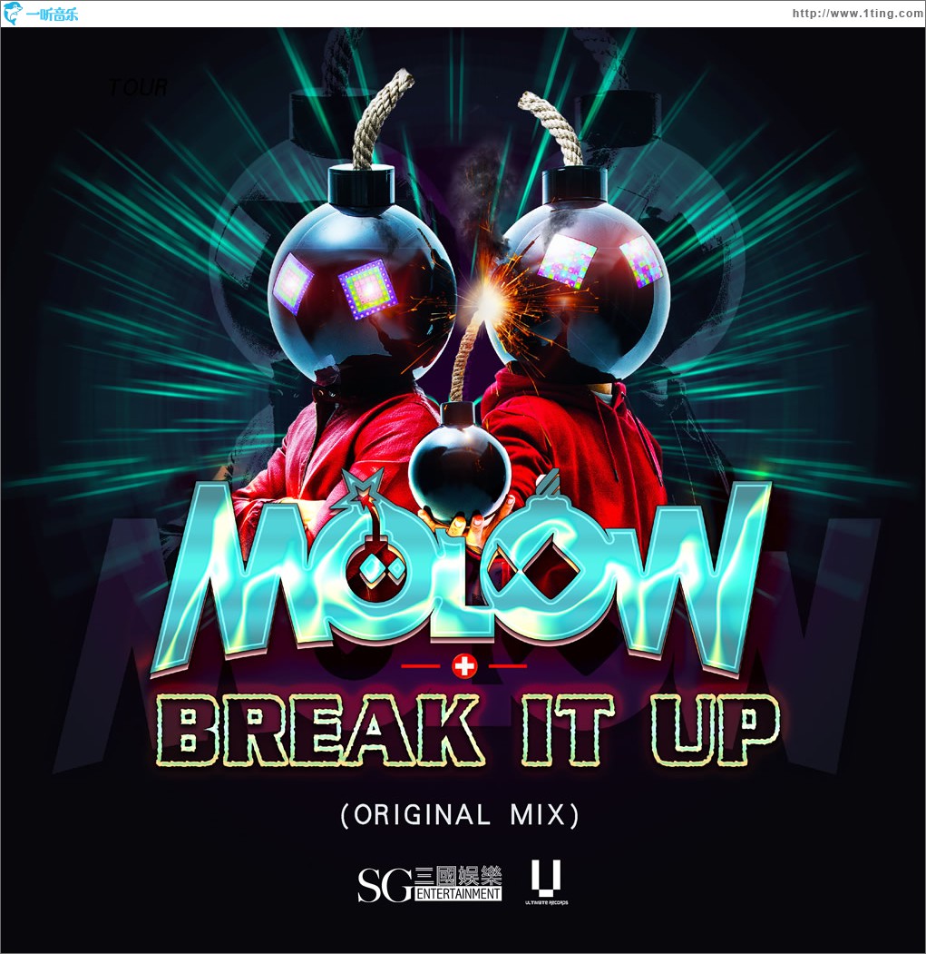 Break It Up (单曲)