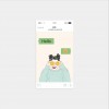 比微信说Hello有用的歌 (单曲)