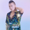 男人的担当 (单曲)