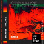 Strange (单曲)详情