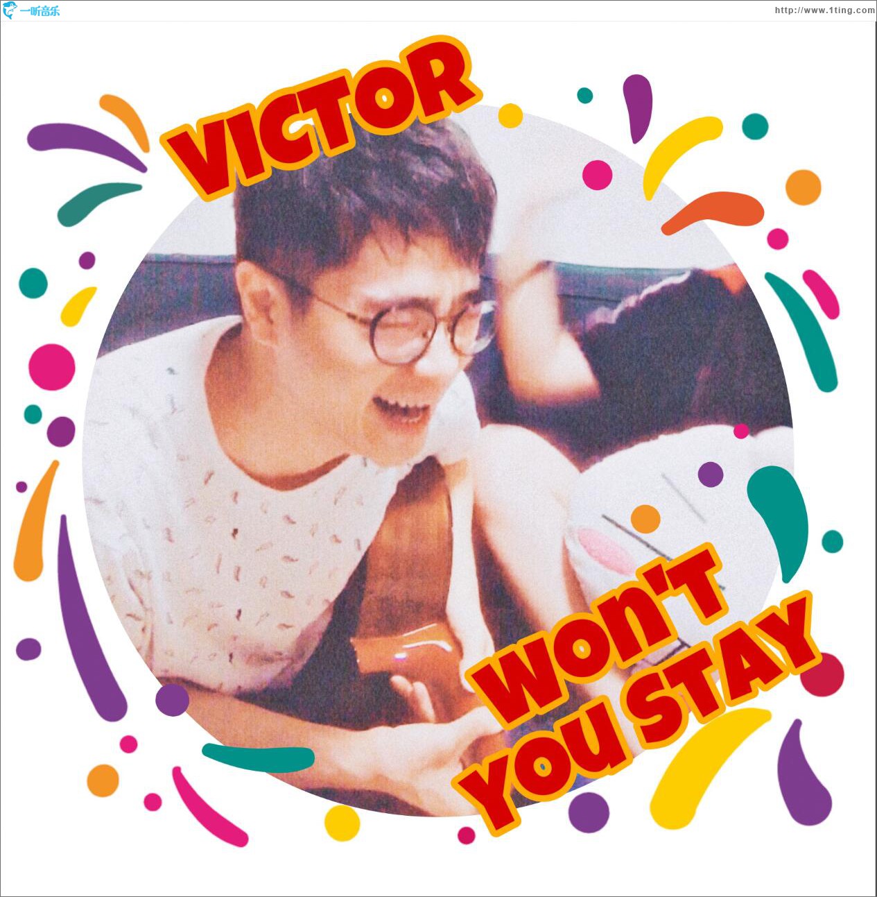 Won't You Stay? (单曲)