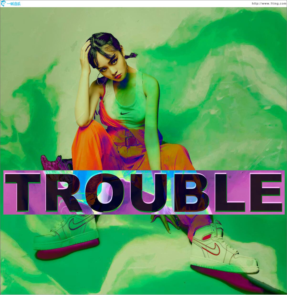 Trouble (单曲)